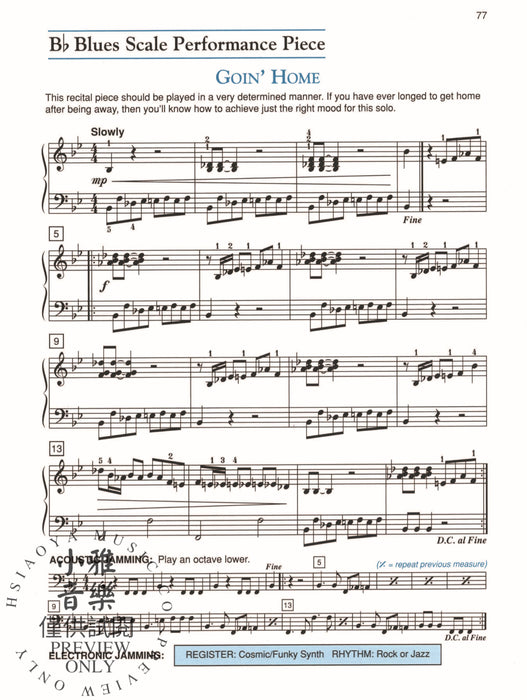 Alfred's Basic Adult Jazz/Rock Course A Complete Approach to Playing on Both Acoustic and Electronic Keyboards 爵士音樂 | 小雅音樂 Hsiaoya Music