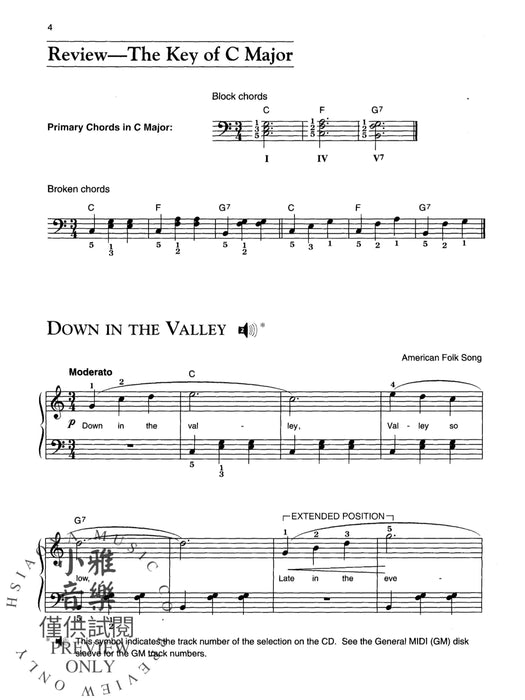 Alfred's Basic Adult All-in-One Course, Book 2 Lesson * Theory * Solo 獨奏 | 小雅音樂 Hsiaoya Music