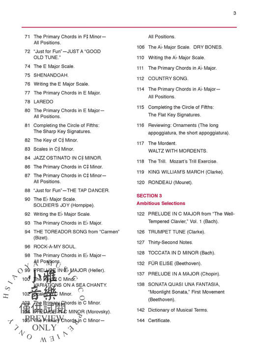 Alfred's Basic Adult All-in-One Course, Book 3 Lesson * Theory * Solo 獨奏 | 小雅音樂 Hsiaoya Music