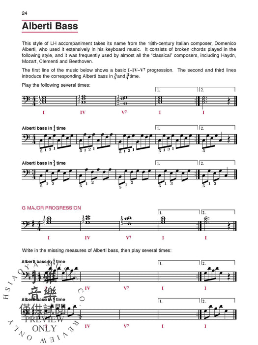 Alfred's Basic Adult All-in-One Course, Book 3 Lesson * Theory * Solo 獨奏 | 小雅音樂 Hsiaoya Music