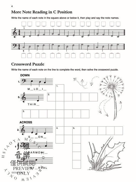 Piano Camp, Book 1 Five Sessions of Musical Activities for the Early Elementary Piano Student 鋼琴 | 小雅音樂 Hsiaoya Music