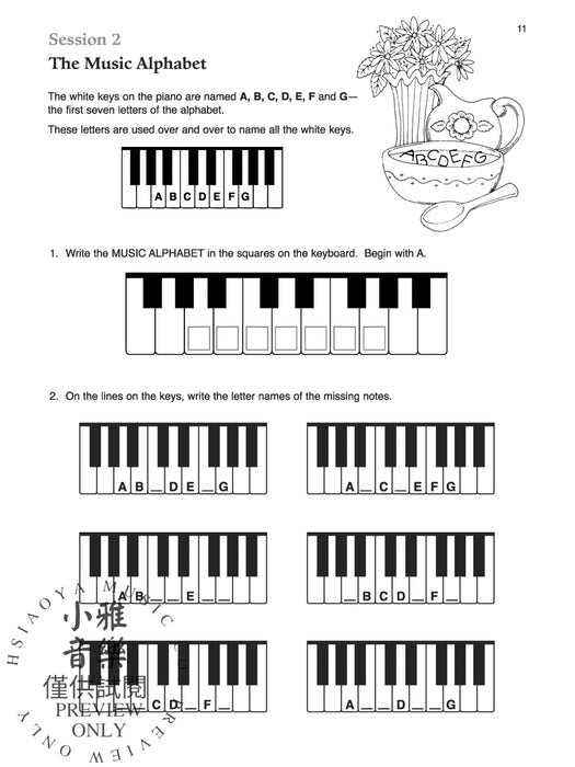Piano Camp, Primer Five Sessions of Musical Activities for the Beginning Piano Student 鋼琴 | 小雅音樂 Hsiaoya Music