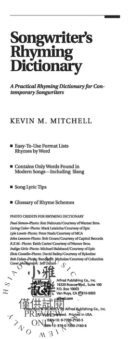 Essential Songwriter's Rhyming Dictionary | 小雅音樂 Hsiaoya Music