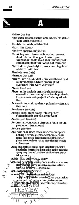 Essential Songwriter's Rhyming Dictionary | 小雅音樂 Hsiaoya Music