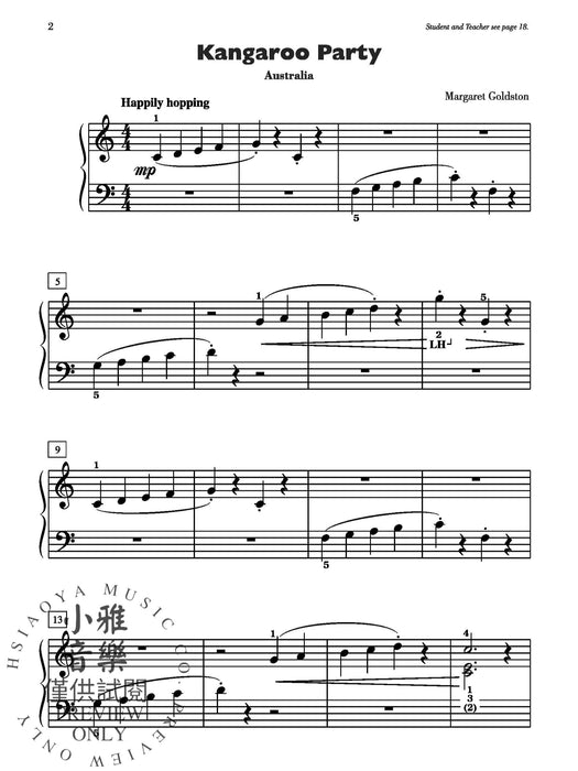 Travelin' Fingers, Book 1 | 小雅音樂 Hsiaoya Music