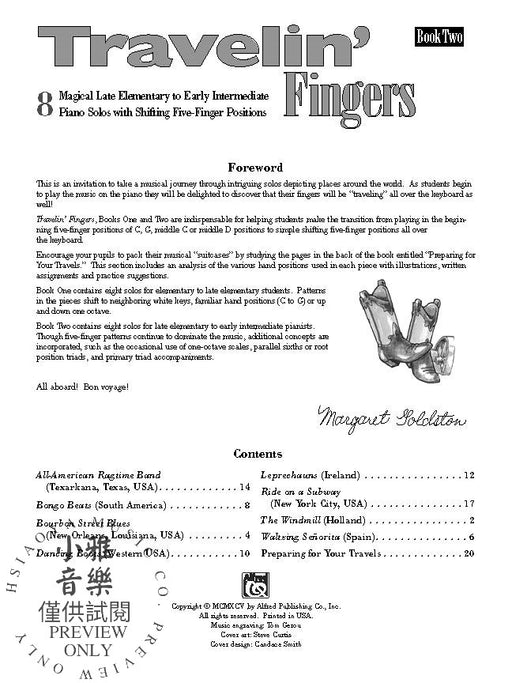 Travelin' Fingers, Book 2 | 小雅音樂 Hsiaoya Music