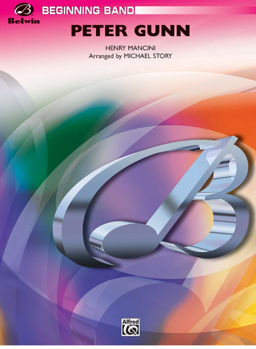 Peter Gunn | 小雅音樂 Hsiaoya Music