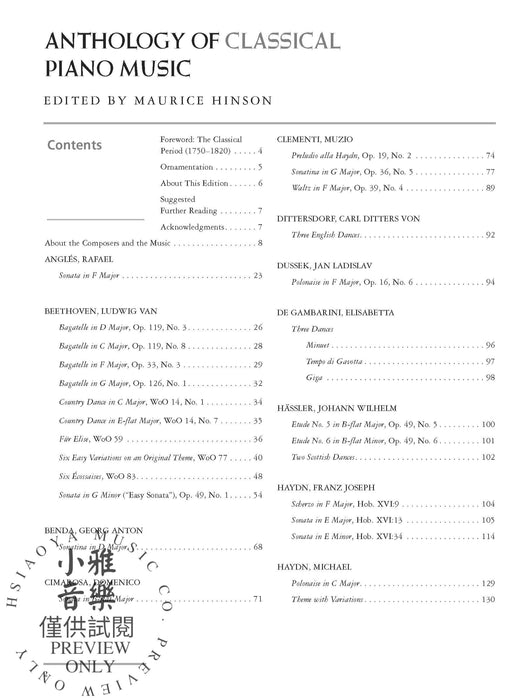 Anthology of Classical Piano Music Intermediate to Early Advanced Works by 27 Composers 古典鋼琴 | 小雅音樂 Hsiaoya Music