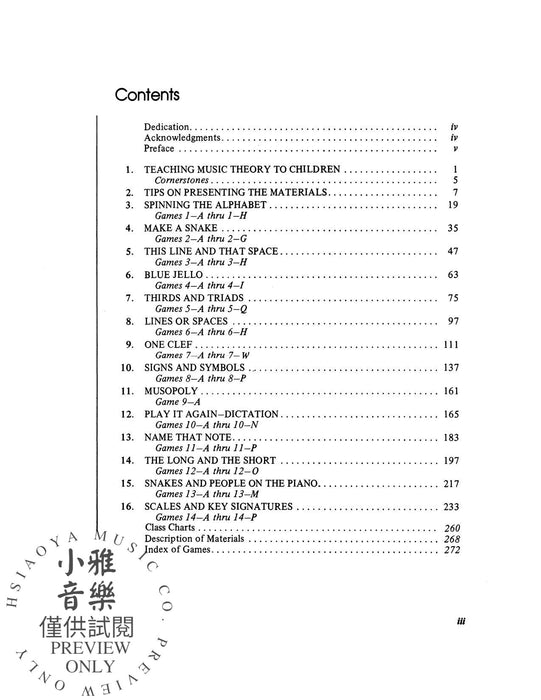 No H in Snake: Music Theory for Children 音樂理論 | 小雅音樂 Hsiaoya Music