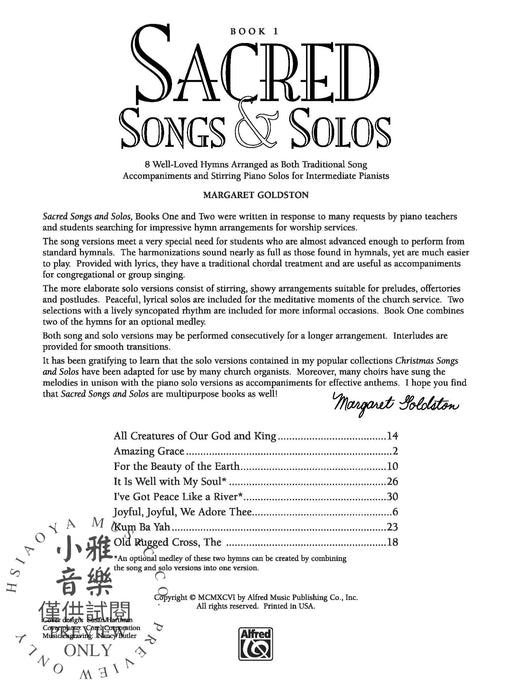 Sacred Songs & Solos, Book 1 8 Well-Loved Hymns Arranged as Both Traditional Song Accompaniments and Stirring Piano Solos for Intermediate Pianists 獨奏 伴奏 鋼琴 獨奏 | 小雅音樂 Hsiaoya Music