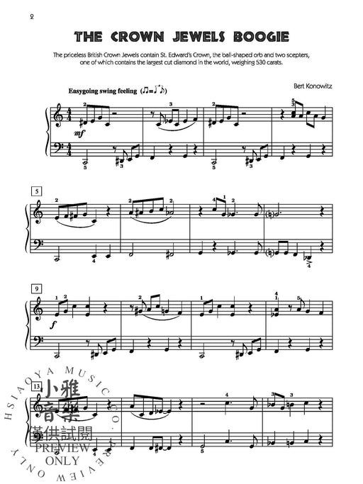 Jazz Gems, Book 1 爵士音樂 | 小雅音樂 Hsiaoya Music