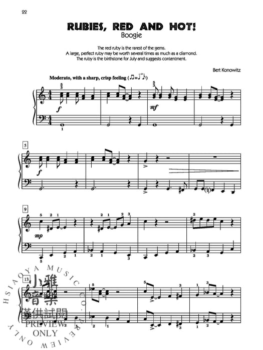 Jazz Gems, Book 1 爵士音樂 | 小雅音樂 Hsiaoya Music