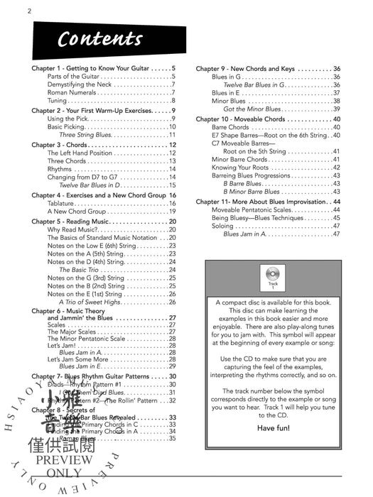 Blues Guitar for Beginners An Easy Beginning Method 藍調吉他 | 小雅音樂 Hsiaoya Music