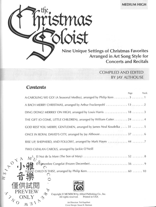 The Christmas Soloist 獨奏 | 小雅音樂 Hsiaoya Music