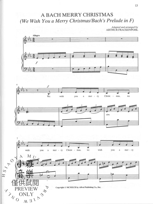 The Christmas Soloist 獨奏 | 小雅音樂 Hsiaoya Music