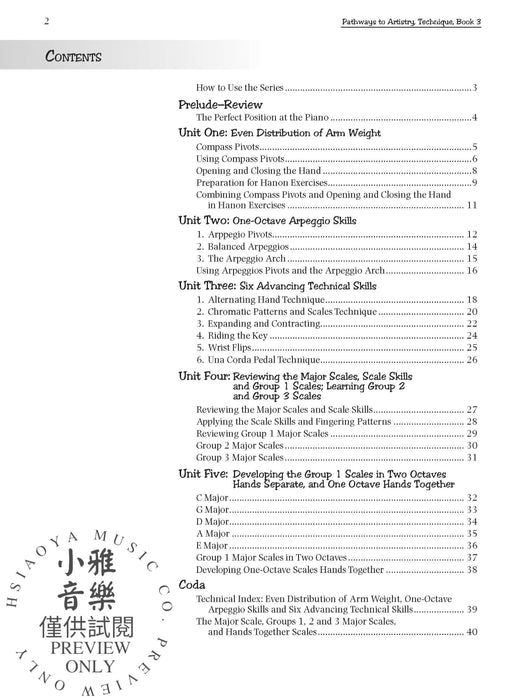 Pathways to Artistry: Technique, Book 3 A Method for Comprehensive Technical and Musical Development | 小雅音樂 Hsiaoya Music