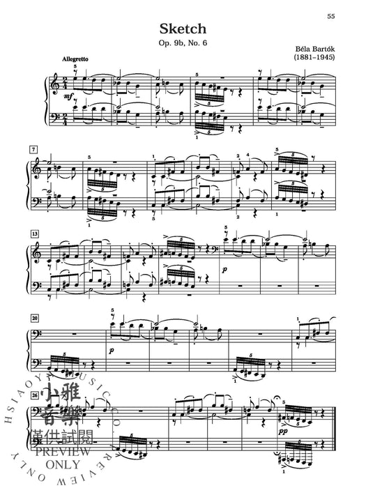 Masterwork Classics, Level 7 | 小雅音樂 Hsiaoya Music