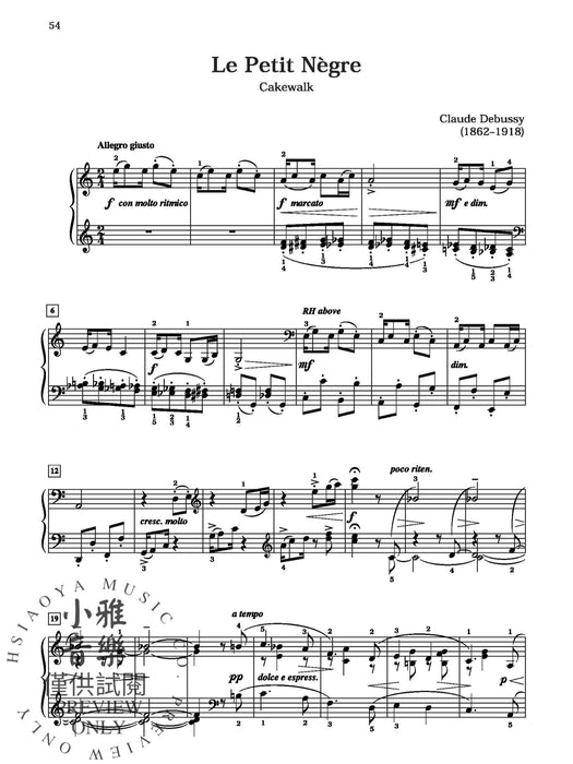 Masterwork Classics, Level 8 | 小雅音樂 Hsiaoya Music