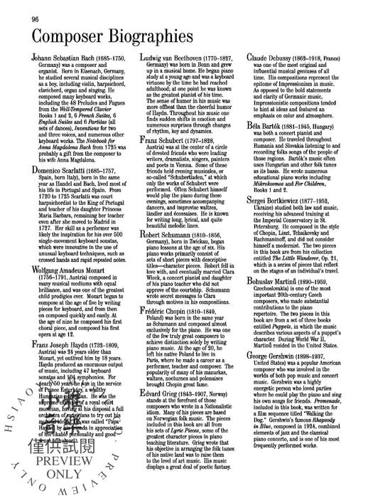 Classics Alive!, Book 3 Late Intermediate Works by 13 Important Composers of Standard Teaching Literature | 小雅音樂 Hsiaoya Music