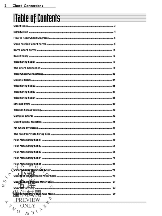 Chord Connections A Comprehensive Guide to Guitar Chords and Harmony 和弦 吉他 和聲 | 小雅音樂 Hsiaoya Music