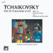 Tchaikovsky: The Nutcracker Suite (Solo & Duet) 柴科夫斯基,彼得 胡桃鉗組曲 獨奏 二重奏 | 小雅音樂 Hsiaoya Music
