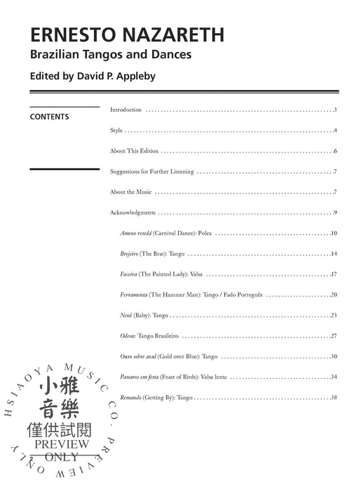 Nazareth: Brazilian Tangos and Dances 探戈 舞曲 | 小雅音樂 Hsiaoya Music