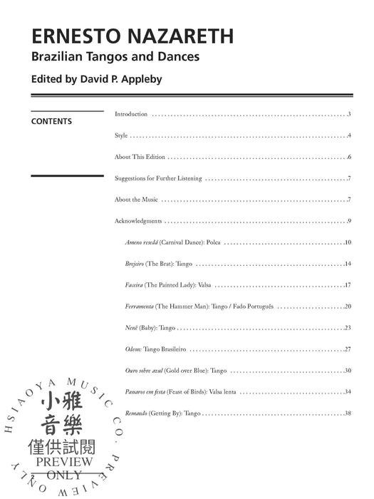 Nazareth: Brazilian Tangos and Dances 探戈 舞曲 | 小雅音樂 Hsiaoya Music