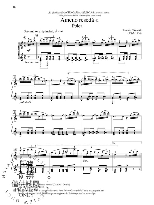 Nazareth: Brazilian Tangos and Dances 探戈 舞曲 | 小雅音樂 Hsiaoya Music