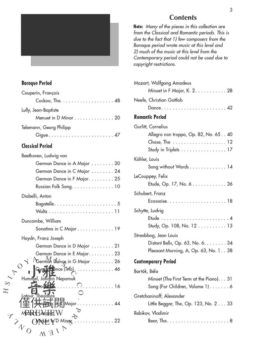 First Favorite Classics: Accompaniment, Book 2 伴奏 | 小雅音樂 Hsiaoya Music