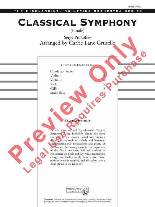 Classical Symphony (Finale) 古典交響曲終曲 總譜 | 小雅音樂 Hsiaoya Music