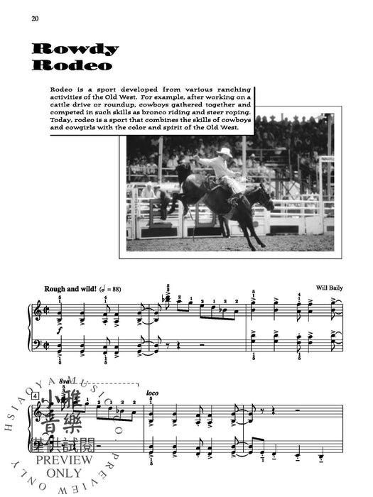 Postcards from the Old West | 小雅音樂 Hsiaoya Music