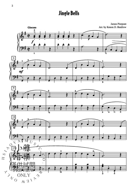 A Merry Little Christmas | 小雅音樂 Hsiaoya Music