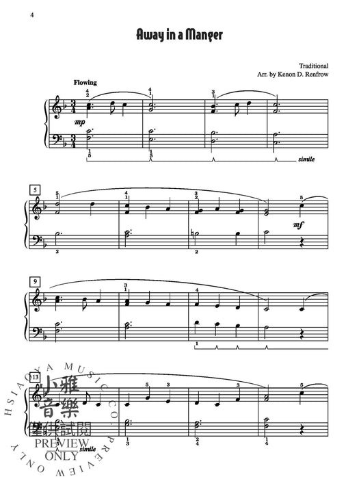 A Merry Little Christmas | 小雅音樂 Hsiaoya Music