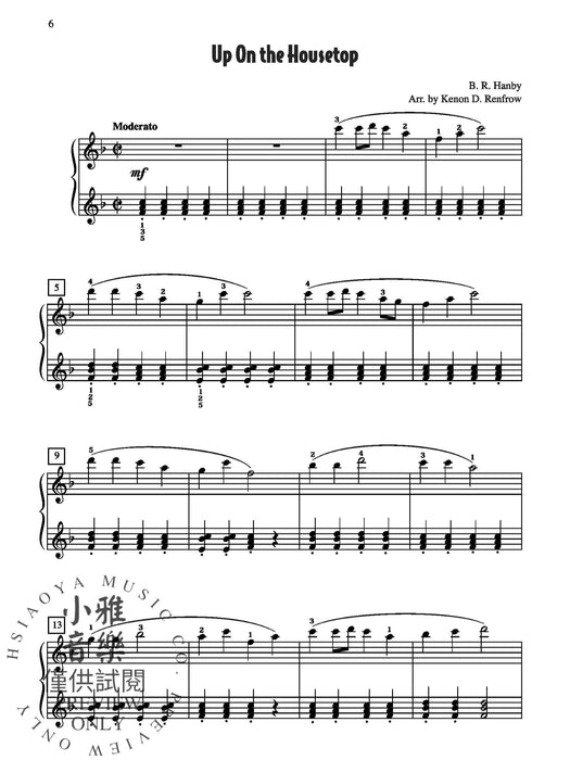 A Merry Little Christmas | 小雅音樂 Hsiaoya Music