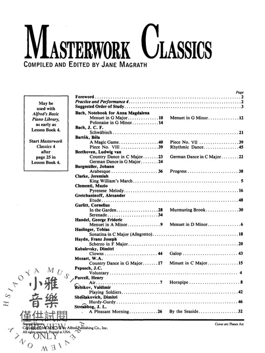 Masterwork Classics, Level 4 | 小雅音樂 Hsiaoya Music