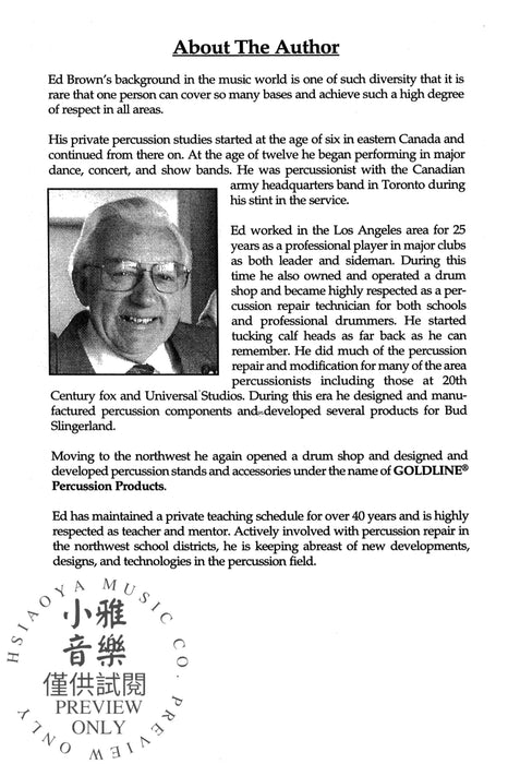 Band Director's Percussion Repair Manual A Text for All Levels of Percussion Education 擊樂器 擊樂器 | 小雅音樂 Hsiaoya Music
