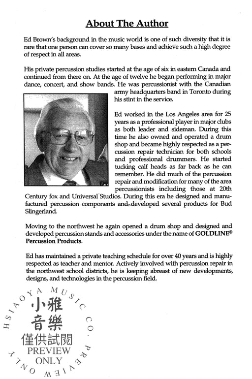 Band Director's Percussion Repair Manual A Text for All Levels of Percussion Education 擊樂器 擊樂器 | 小雅音樂 Hsiaoya Music