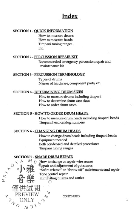 Band Director's Percussion Repair Manual A Text for All Levels of Percussion Education 擊樂器 擊樂器 | 小雅音樂 Hsiaoya Music