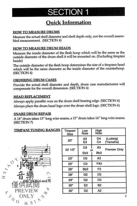 Band Director's Percussion Repair Manual A Text for All Levels of Percussion Education 擊樂器 擊樂器 | 小雅音樂 Hsiaoya Music