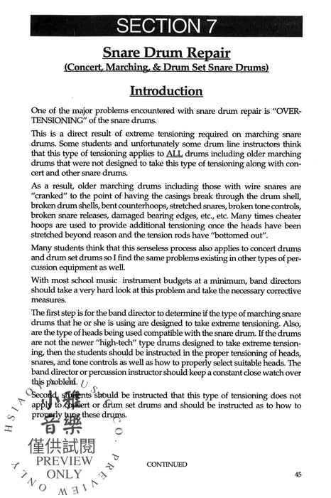 Band Director's Percussion Repair Manual A Text for All Levels of Percussion Education 擊樂器 擊樂器 | 小雅音樂 Hsiaoya Music