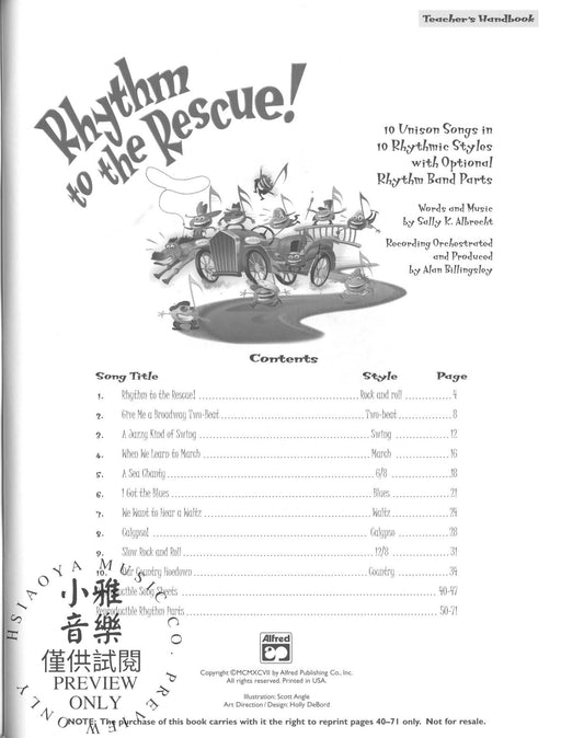 Rhythm to the Rescue! 10 Unison Songs in 10 Different Rhythmic Styles 節奏 同度 節奏 | 小雅音樂 Hsiaoya Music