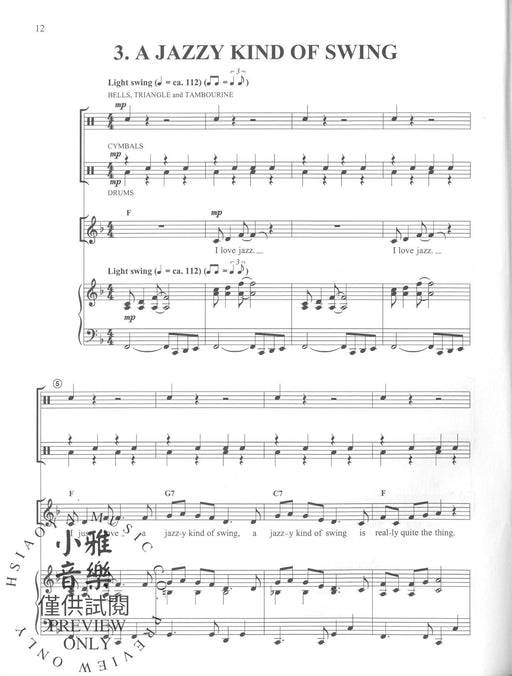 Rhythm to the Rescue! 10 Unison Songs in 10 Different Rhythmic Styles 節奏 同度 節奏 | 小雅音樂 Hsiaoya Music