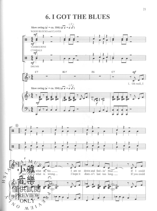 Rhythm to the Rescue! 10 Unison Songs in 10 Different Rhythmic Styles 節奏 同度 節奏 | 小雅音樂 Hsiaoya Music