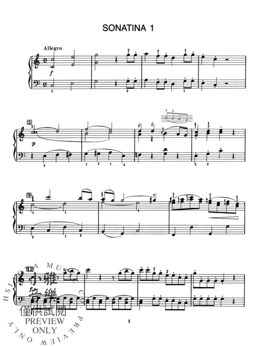 Mozart: 6 Viennese Sonatinas 莫札特 小奏鳴曲 | 小雅音樂 Hsiaoya Music