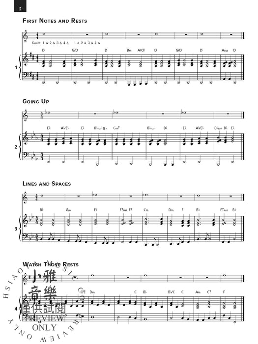 Accent on Achievement, Book 1 | 小雅音樂 Hsiaoya Music