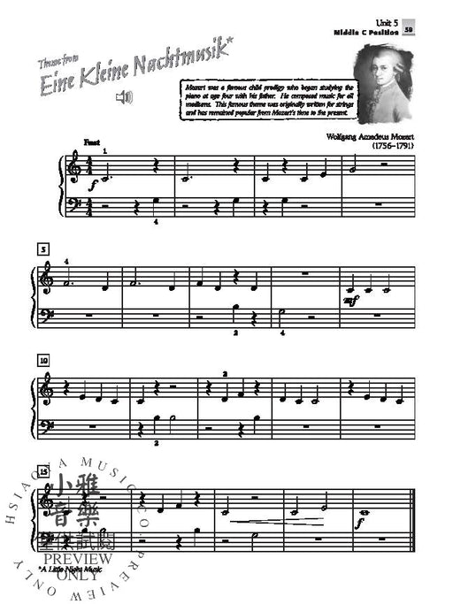 Alfred's Basic Adult Piano Course: Play Piano Now! Book 1 Lesson * Theory * Sight Reading * Technic (An Easy Beginning Method for Busy Adults) 鋼琴 | 小雅音樂 Hsiaoya Music