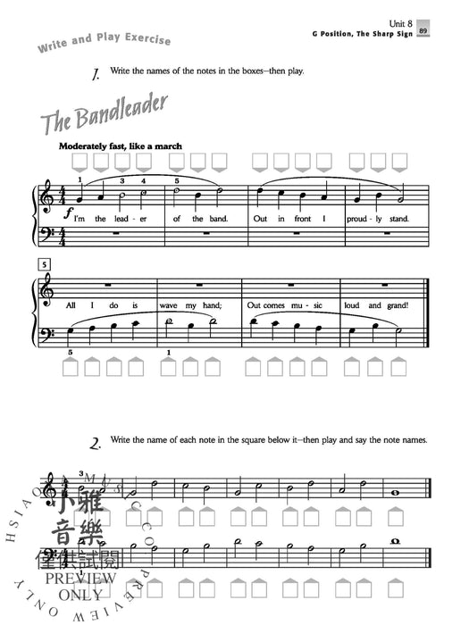 Alfred's Basic Adult Piano Course: Play Piano Now! Book 1 Lesson * Theory * Sight Reading * Technic (An Easy Beginning Method for Busy Adults) 鋼琴 | 小雅音樂 Hsiaoya Music