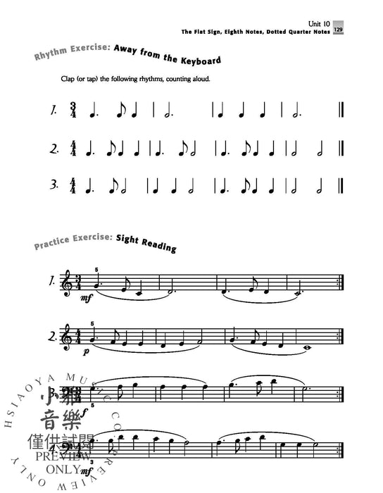 Alfred's Basic Adult Piano Course: Play Piano Now! Book 1 Lesson * Theory * Sight Reading * Technic (An Easy Beginning Method for Busy Adults) 鋼琴 | 小雅音樂 Hsiaoya Music