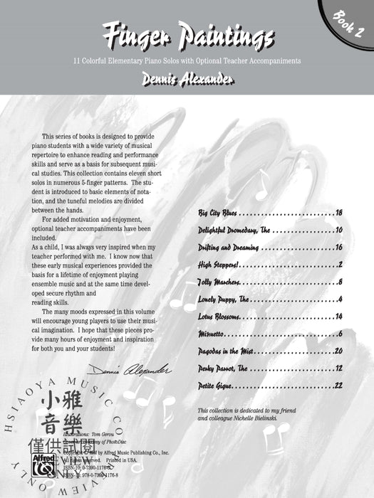 Finger Paintings, Book 2 11 Colorful Elementary Piano Solos with Optional Teacher Accompaniments 鋼琴 獨奏 伴奏 | 小雅音樂 Hsiaoya Music