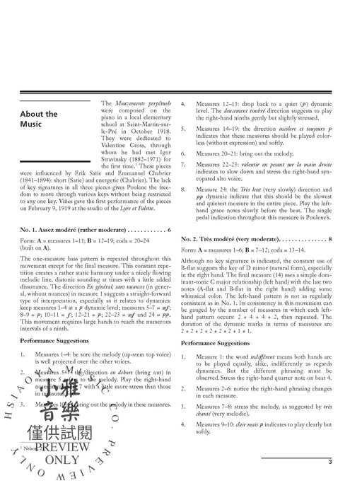 Poulenc: Mouvements perpétuels | 小雅音樂 Hsiaoya Music